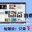 大全118彩色厍图印刷网