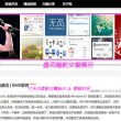 49tk图库app下载安装恢复出厂设置